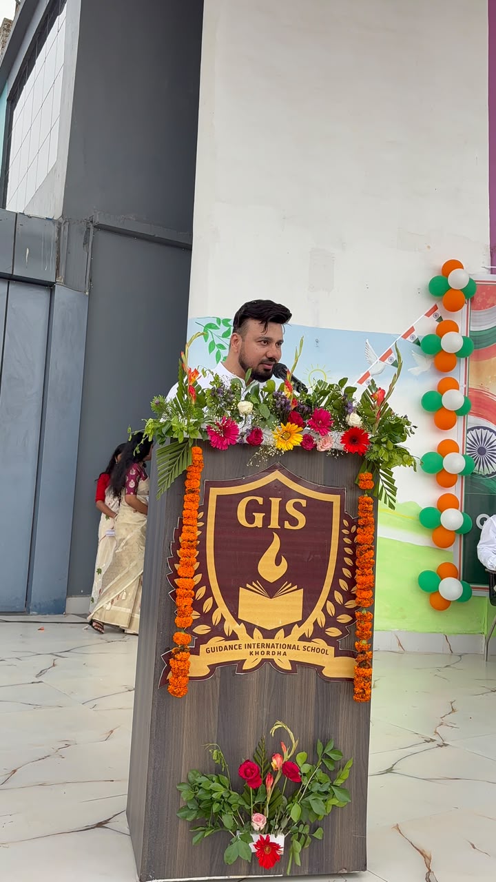 GISKhordha Gallery